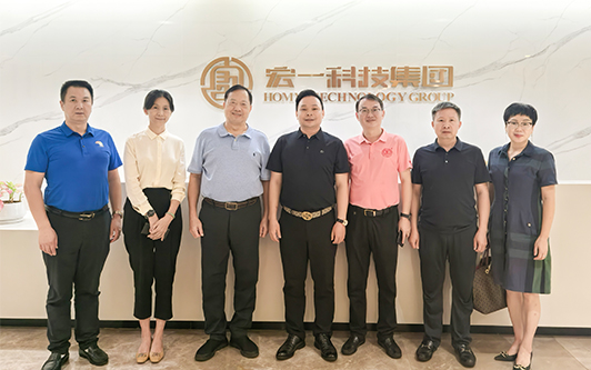 深圳市原市委常委、深圳警备区政委、党委书记等领导莅临元宝娱乐调研，共话未来创新发展之路！